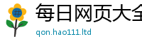 77777788888王中王正版尚王中王493333WWW马头诗
